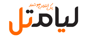 لوگوی لیامتل